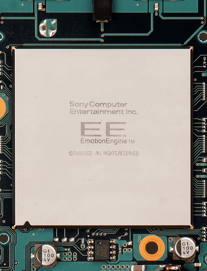 エモーションエンジン